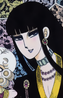 Astaroth {P!}