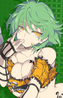 Hikage