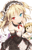 Kobato Hasegawa