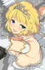 Ryouna