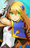 Noel Vermillion