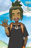 Hau