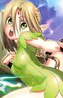 Aria {TK}