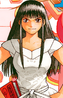 Megumi Ooumi