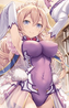Aria {VC}