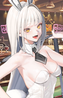 Blanc {NIKKE}