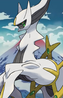 Arceus