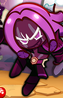 Purple Yam Cookie