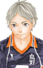 Koushi Sugawara