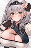 Shirogane Noel