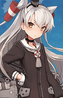 Amatsukaze