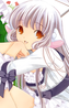 Chii