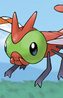 Yanma