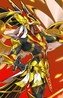 Horus {DL}