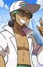 Professor Kukui