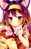 Izuna Hatsuse