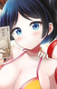 Miyako Kirishima