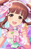 Chieri Ogata
