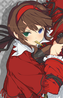 Ryoubi