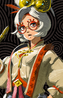 Purah