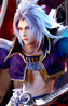 Kuja