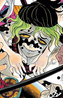 Gyuutarou