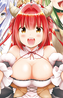 Asmodeus {AwA}