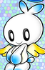Hero Chao