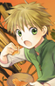 Lutz