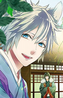 Ginji
