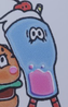 Ms. Shake