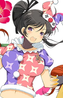 Aria {SK}