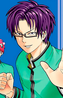 Kuboyasu Aren