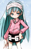 Pirika Usui