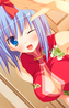 Ran Miyoshi