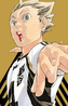 Koutarou Bokuto