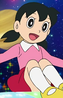 Shizuka Minamoto