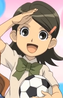 Kino Aki