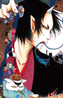 Hoozuki