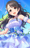 Nene Kurihara