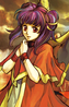 Myrrh